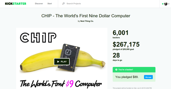 C.H.I.P. project in Kickstarter